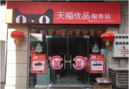涟源门头就是吸引顾客进店的第一把钩子