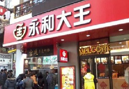 涟源餐厅门头设计的注意事项