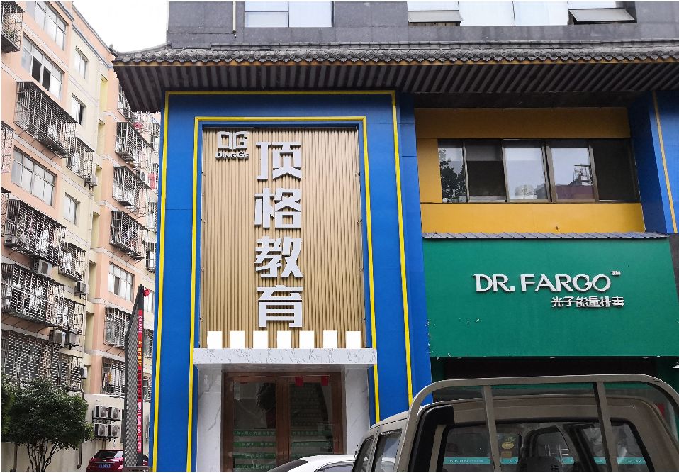 涟源门头设计要符合门店特色。