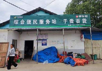 涟源连锁店招牌制作的注意事项。