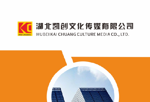 涟源如何做网站推广？