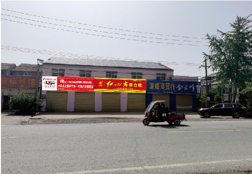 涟源广告牌制作要注意什么才能避免被整改？