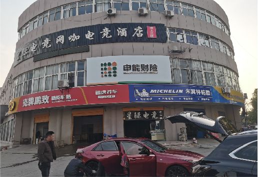 涟源铝塑板门头