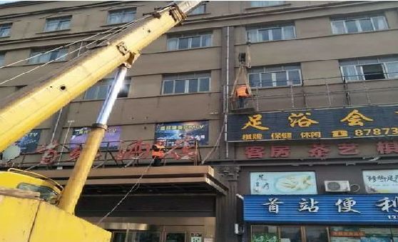 涟源安装较高的门店招牌有什么好的方法？