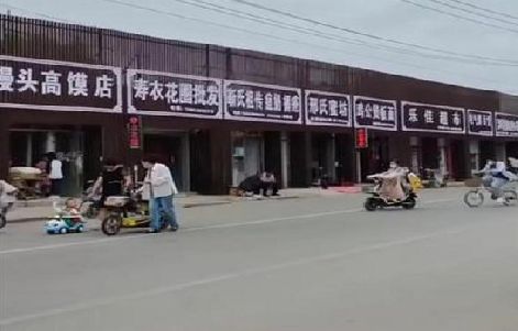 涟源政府规划的统一招牌样式有哪些？