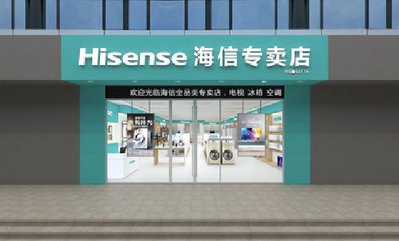 涟源如何加强专卖店门头设计品质？