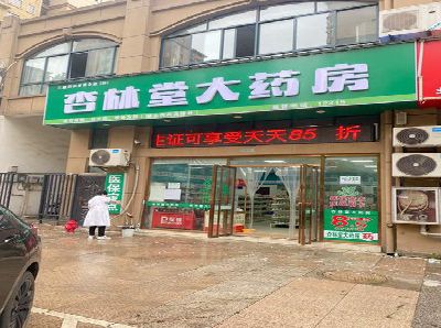 涟源铝塑板门头招牌的特点。