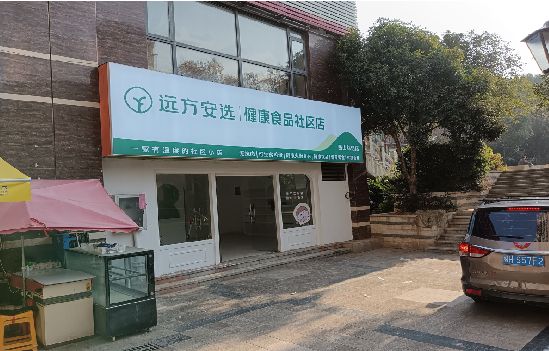 涟源广告招牌特点详解。