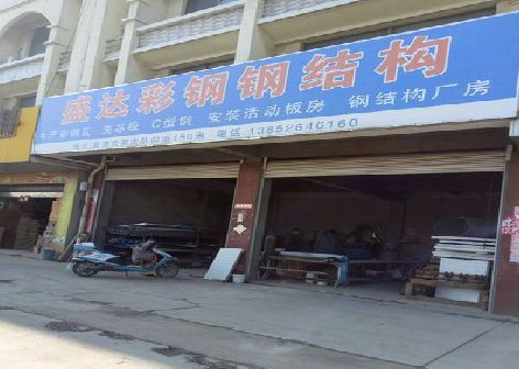 涟源喷绘招牌制作中，需注意的问题？