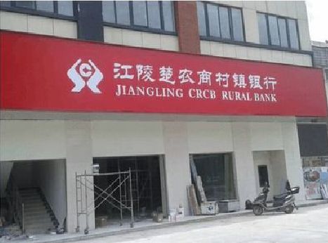 涟源广告招牌制作的文化体系是什么？