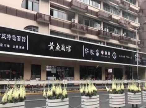 涟源政府为什么要统一规划店铺招牌？
