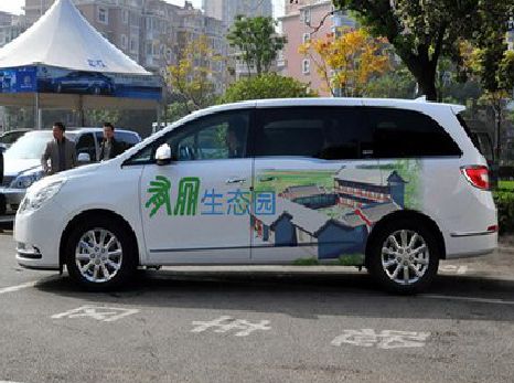 涟源户外车贴喷绘如何保持效果?