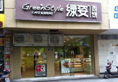 涟源门头招牌设计小技巧。