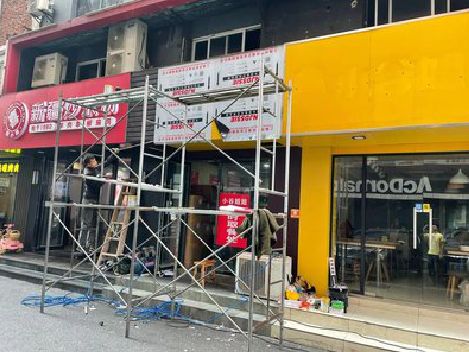 涟源制作广告招牌如何避免它发黄？