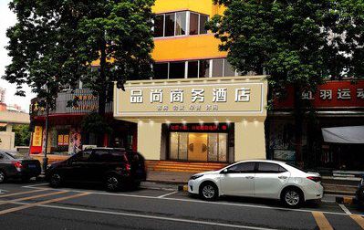 涟源广告招牌怎么制作利润高些？